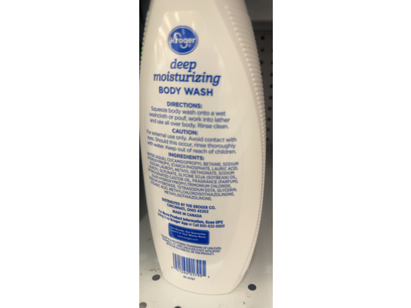 Kroger Deep Moisturizing Body Wash, 22 fl oz/650 mL