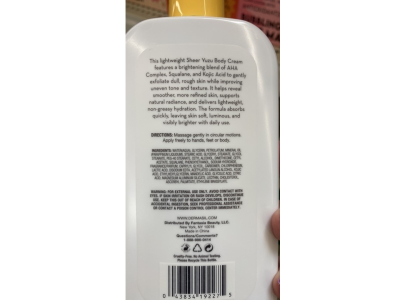 Dermasil Body Cream, AHA Complex, Squalene & Kojic Acid, 8 fl oz/236 mL