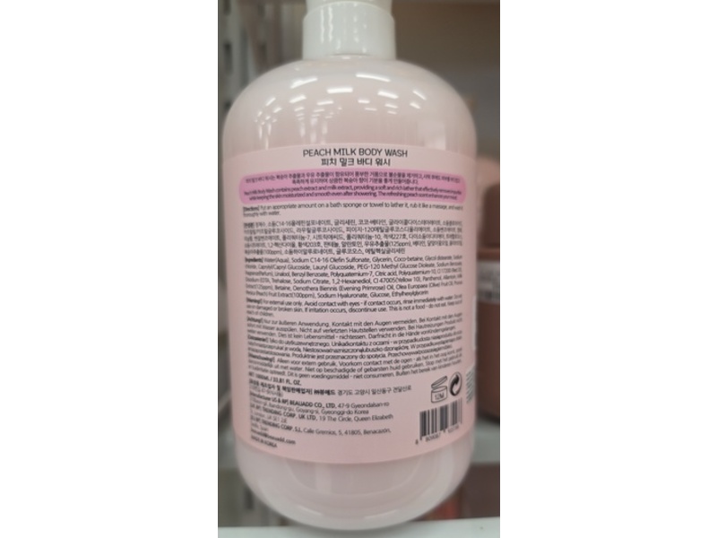 BonnyHill Body Wash, Peach Milk, 33.81 fl oz/1000 mL