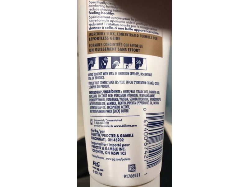 Gillette Skin Ultra Sensitive Shave Cream, 6 fl oz/177 mL