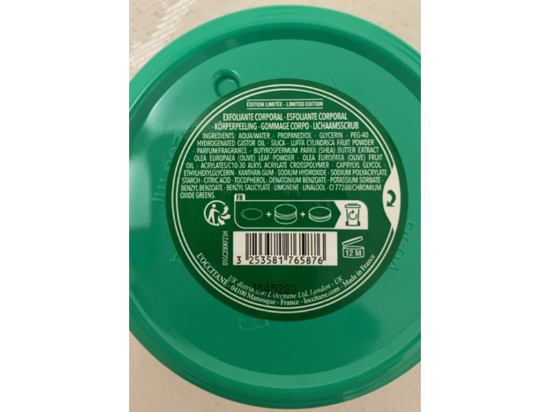L'Occitane Exfoliating Body Scrub, 7.1 oz/200 mL