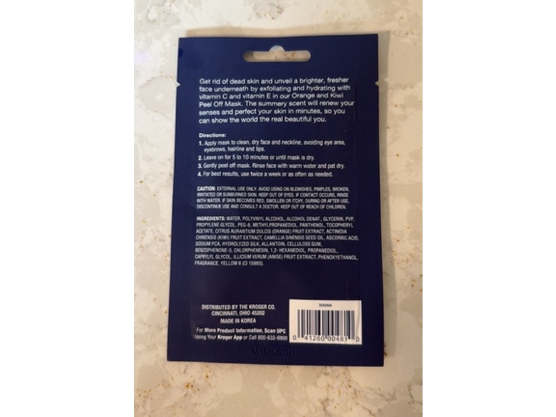 Pretty Savvy Exfoliating Peel Off Mask, Orange Kiwi, 0.5 fl oz/15 mL