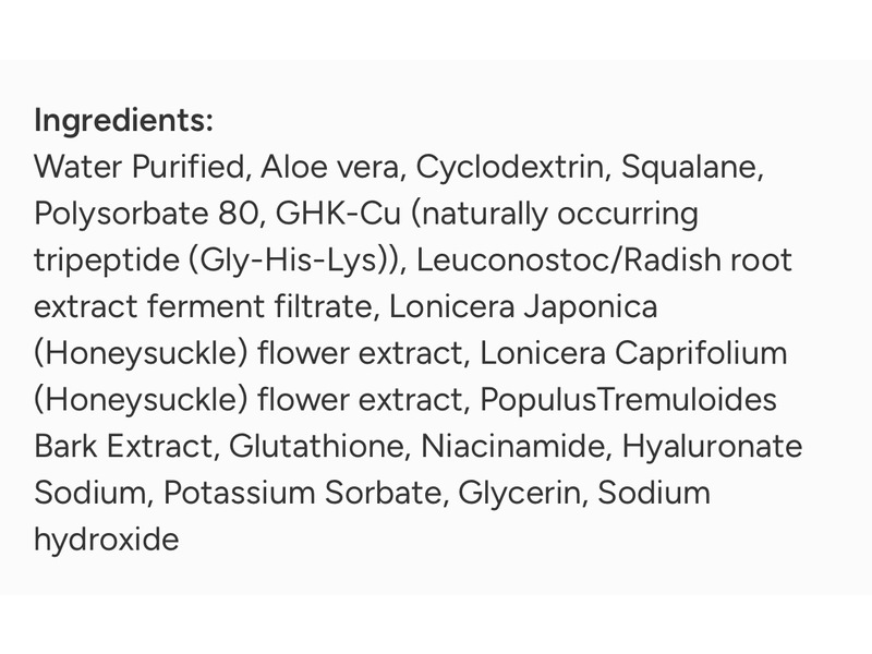 Auro Skincare Copper Tripeptide Pro-Collagen Plumping Serum, 1 fl oz/30 mL