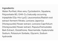 Auro Skincare Copper Tripeptide Pro-Collagen Plumping Serum, 1 fl oz/30 mL - thumbnail 2