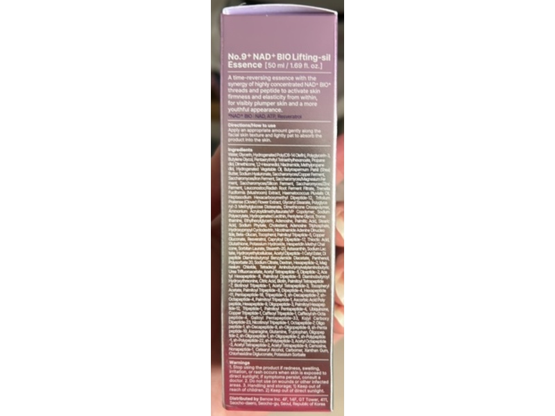 Numbuzin No.9 NAD+ BIO Lifting-sil Essence, 1.69 fl oz/50 mL