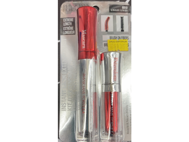 Physicians Formula Mascara & Extensions Set, Ultra Black, 0.20 oz/5.8 g, 0.01 oz/0.3 g