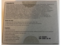 Exo Silk Ampoule Serum, 0.16 fl oz/5mL - thumbnail 3