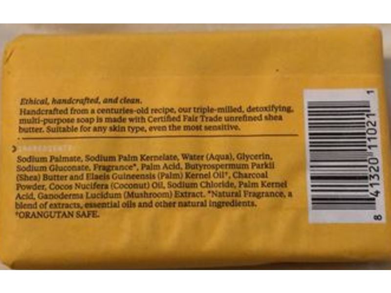 Alaffia Authentic African Black Soap, Charcoal Reishi, Triple Milled, 5 oz/140 g, Pack Of 3