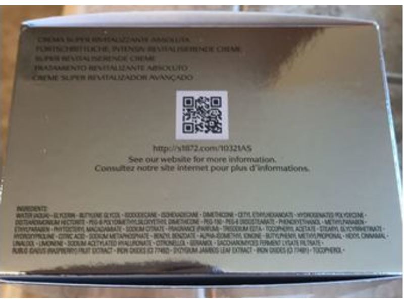 Shiseido Bio-Performance Advanced Super Revitalizing Cream, Retexturizing, Moisturizing, 2.6 oz/75 mL