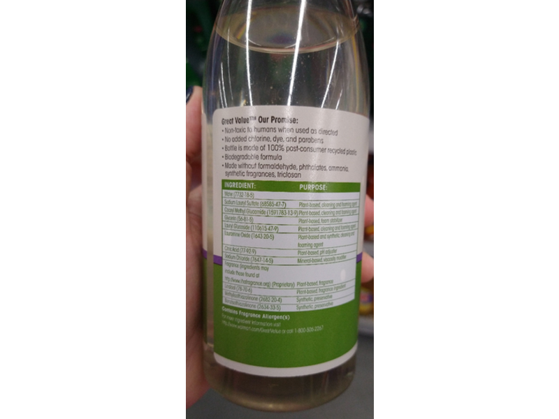 Great Value Dish Soap, Blue Lavender, 18 fl oz/532 mL