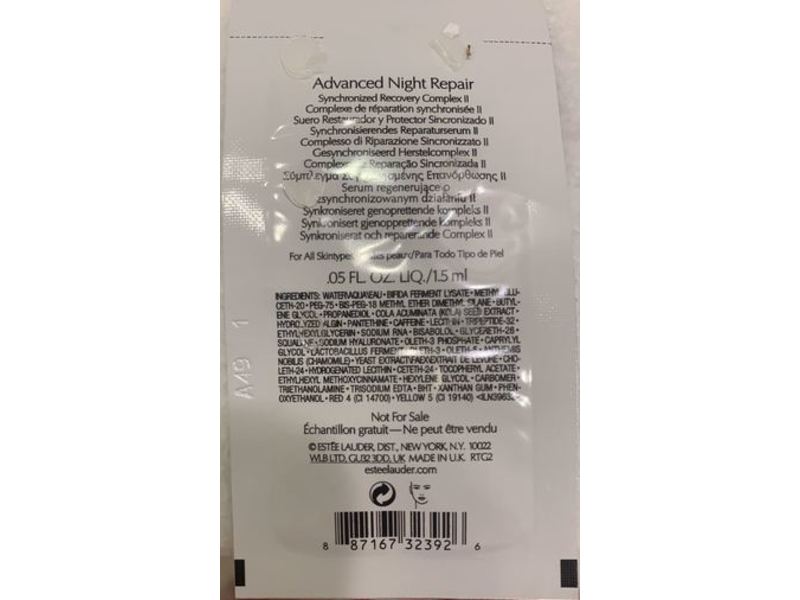 Estee Lauder Advanced Night Repair, Synchronized Recovery Complex II, 0.05 fl oz/15 mL