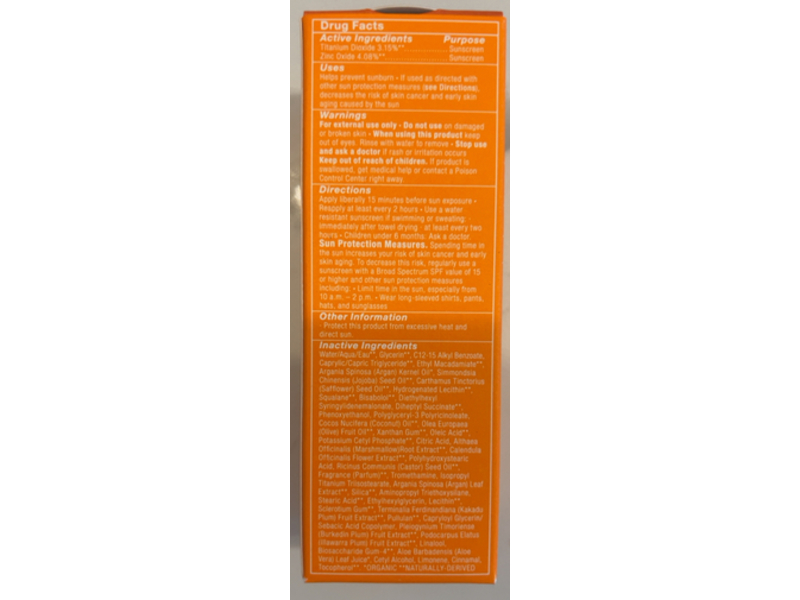 Josie Maran Get Even Sun Milk, SPF 33 , 2 fl oz/60 mL