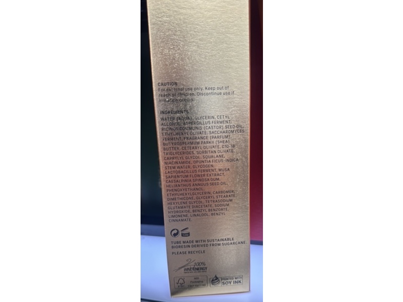 Cyklar Nutrient-Rich Body Cream, Vanilla Verve, 8 fl oz/236 mL