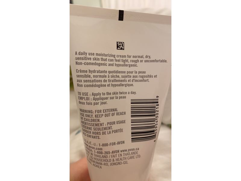 Physiogel Daily Moisture Therapy Facial Cream, 5.1 fl oz/150 mL