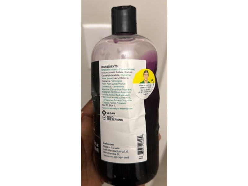 Lush Shower Gel, Plum Rain, 16.9 fl oz/500 mL
