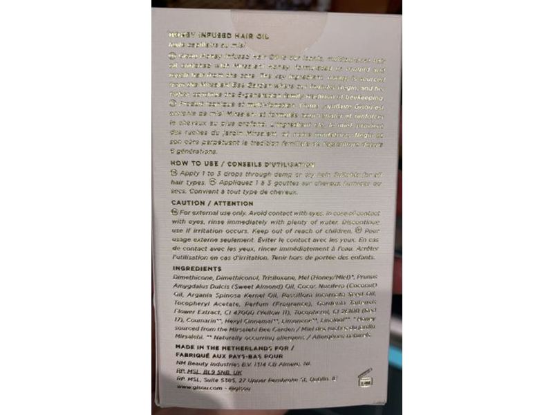 Gisou Honey Infused Hair Oil, 0.7 fl oz/20 mL