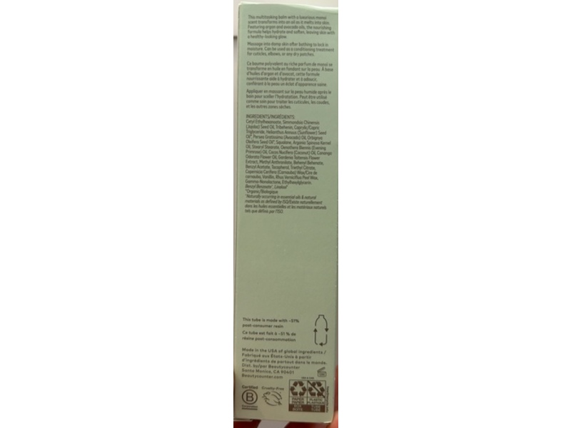 Monoi Beautycounter Melting Body Cream, 3 oz/25 g