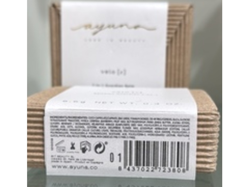 Ayuna Velo (C) 7 In 1 Guardian Balm, 0.3 fl oz/8.6 g