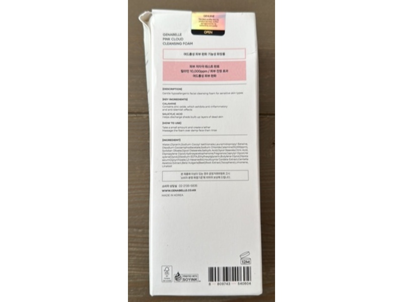 Genabelle Pink Cloud Cleansing Foam, 5.07 fl oz/150 mL