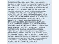 Mamonde Soothing Cream, Blue Chamomile, 2.02 fl oz/60 mL - Image 5