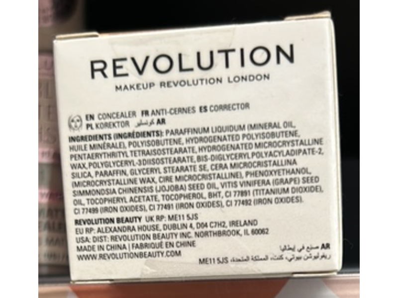 Revolution Magic Eye Brightening Corrector, Medium To Deep, 0.28 oz/8 g