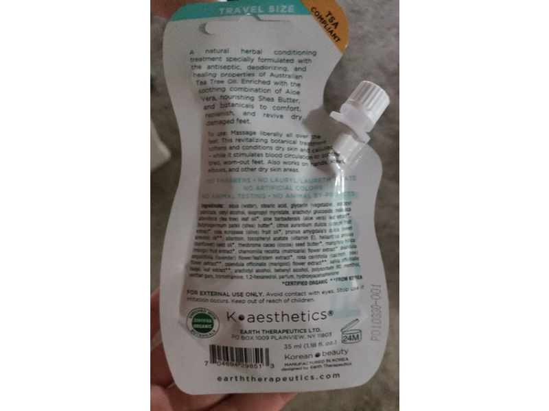 Earth Therapeutics Foot Repair, Tea Tree Oil + Aloe Vera + Shea Butter, 1.18 fl oz/35 mL