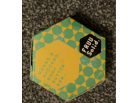 Fruu Mango & Avocado Body Butter Bar, 55 g - Image 3