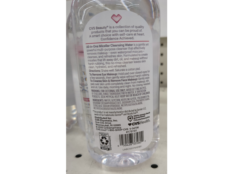 Cvs Health All-In-One Micellar Cleansing Water, 13.5 fl oz/399 mL