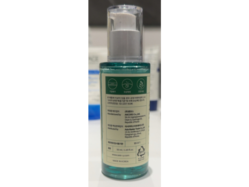 Axis-Y Pha Resurfacing Glow Peel, 1.69 fl oz/50 mL