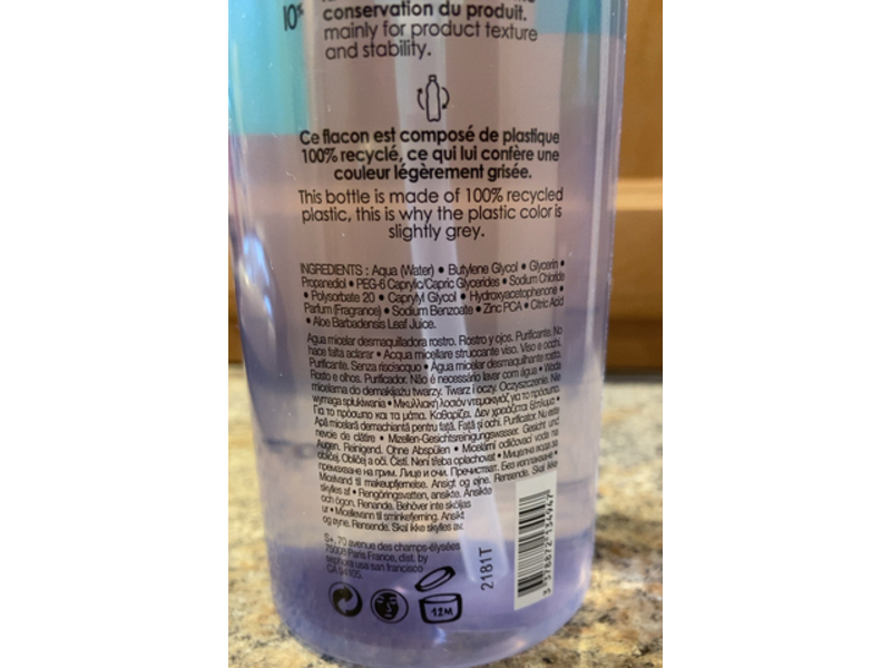 Sephora Triple Action Cleansing Water, Cleanse + Purify, 13.5 fl oz/400 mL