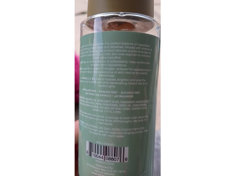 Global Beauty Care Body Wash, Green Tea & Fig, 10 fl oz/295 mL