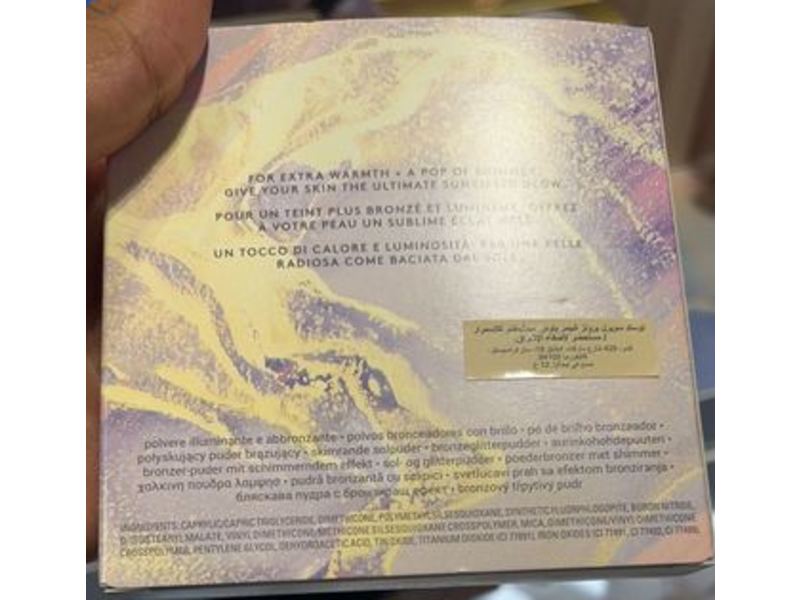 Fenty Beauty Toast'd Swirl Bronze Shimmer Powder, Chocolate, 0.42 oz/12 g