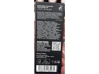 Make Up For Ever HD Skin Undetectable Longwear Foundation, 2R24, 1.01 fl oz/30 mL - thumbnail 3