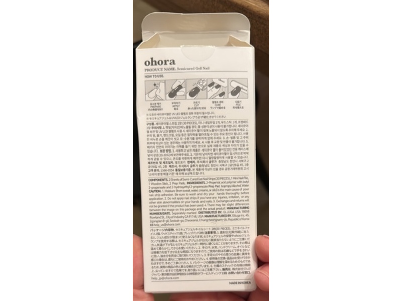 Ohora Semi Cured Gel Nail Kit, N Lazy Sunday