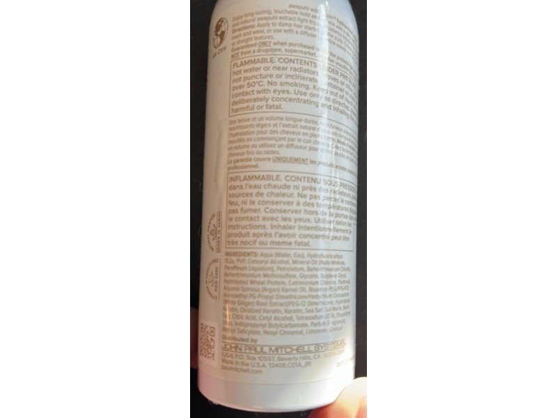 Awapuhi Wild Ginger Hydrocream Whip, 6.7 fl oz/200 mL