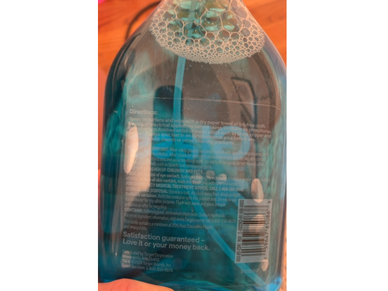 up&up Glass Cleaner, 32 fl oz/946 mL