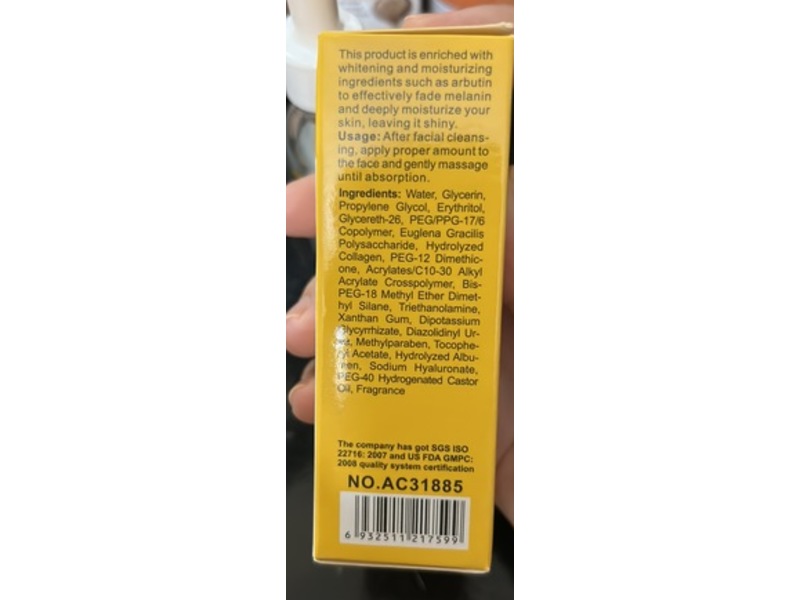 Aichun Beauty Face Serum, Collagen + Vitamin E, 1.01 fl oz/30 mL