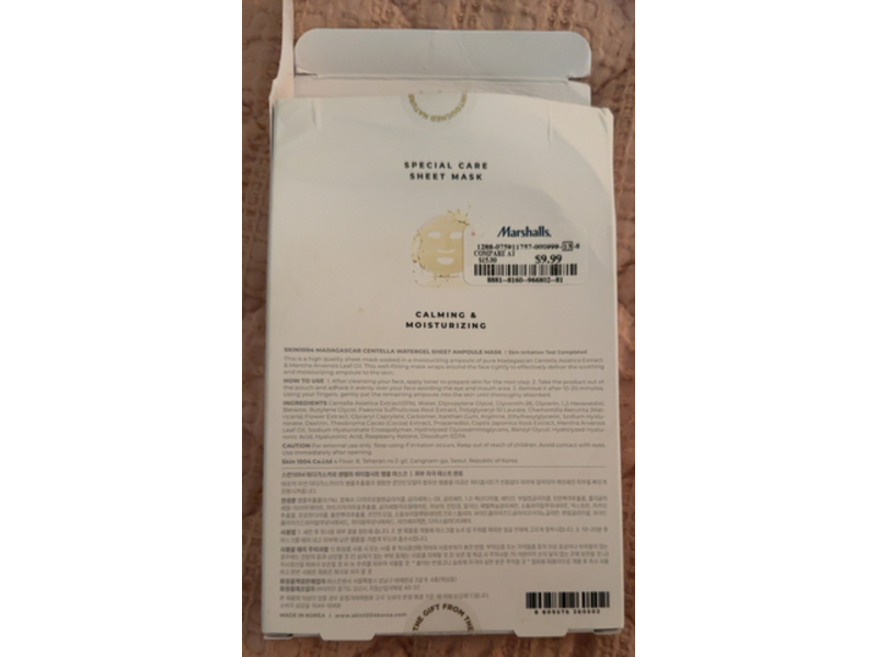 Skin1004 Madagascar Centella Watergel Sheet Ampoule Mask, 0.84 fl oz/25 mL