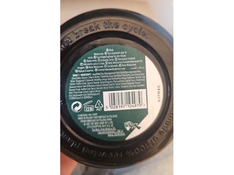 The Body Shop Body Butter, Joy & Jasmine, 6.75 oz/200 mL