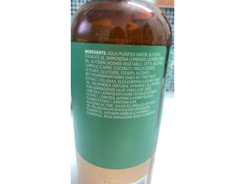 Sprouts Moisturizing Body Lotion, Botanical Tea & Sage, 32 fl oz/946 mL