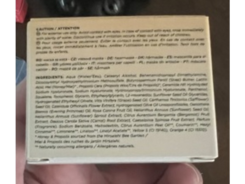 Gisou Ceramide Therapy Hair Mask, Honey Gloss, 1 fl oz/30 mL