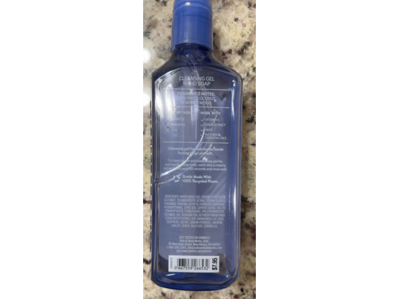 Bath & Body Works Seaside Cove Cleansing Gel Hand Soap, Natural Essential Oils, 8 fl oz/236 mL