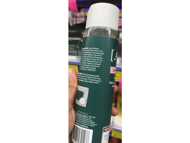 A'kin Sensitive Care Shampoo, Tasmanian Pepper Berry + Aloe Vera & Vitamin E, 12.68 fl oz/375 mL