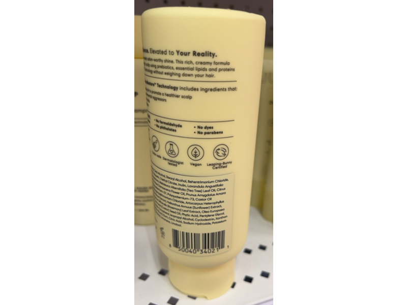 Jupiter Deep Moisturizing Conditioner, 8.5 fl oz/250 mL