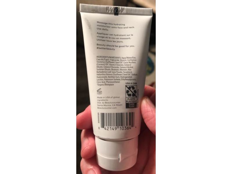 Beautycounter Counterstart Cocoboost Moisturizer, 1.69 fl oz/50 ml