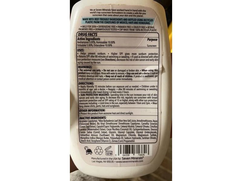 Seven Minerals Skin Friendly Sunscreen Lotion, SPF 50, Ocean Friendly, 8 fl oz / 237 ml