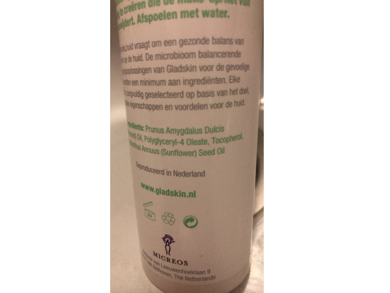 Gladskin Makeup Remover, 6.76 fl oz / 200 mL