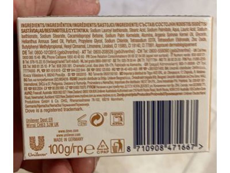 Dove Beauty Cream Bar, Moroccan Argan Oil, 3.5 oz/100 g, 12 Count