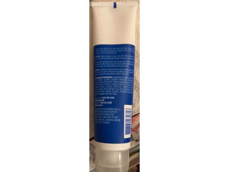 Avon Foot Works Over Night Renewing Cream, 3.4 fl oz/100 mL