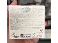 Dumidang Red Bean Cream, 1.76 oz/50 g - Image 4